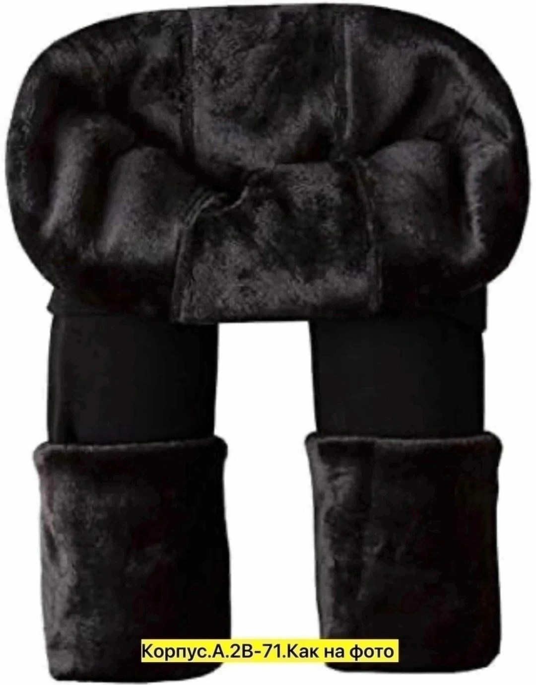 легинсы женские,леггинсы женские,леггинсы женские утепленные,легинсы утепленные,теплые леггинсы