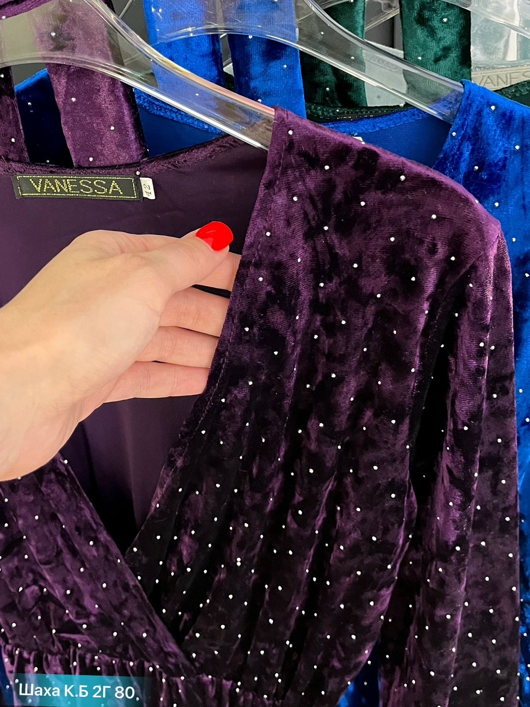 халат женский велюровый,платье велюр,халат домашние,халаты женские,