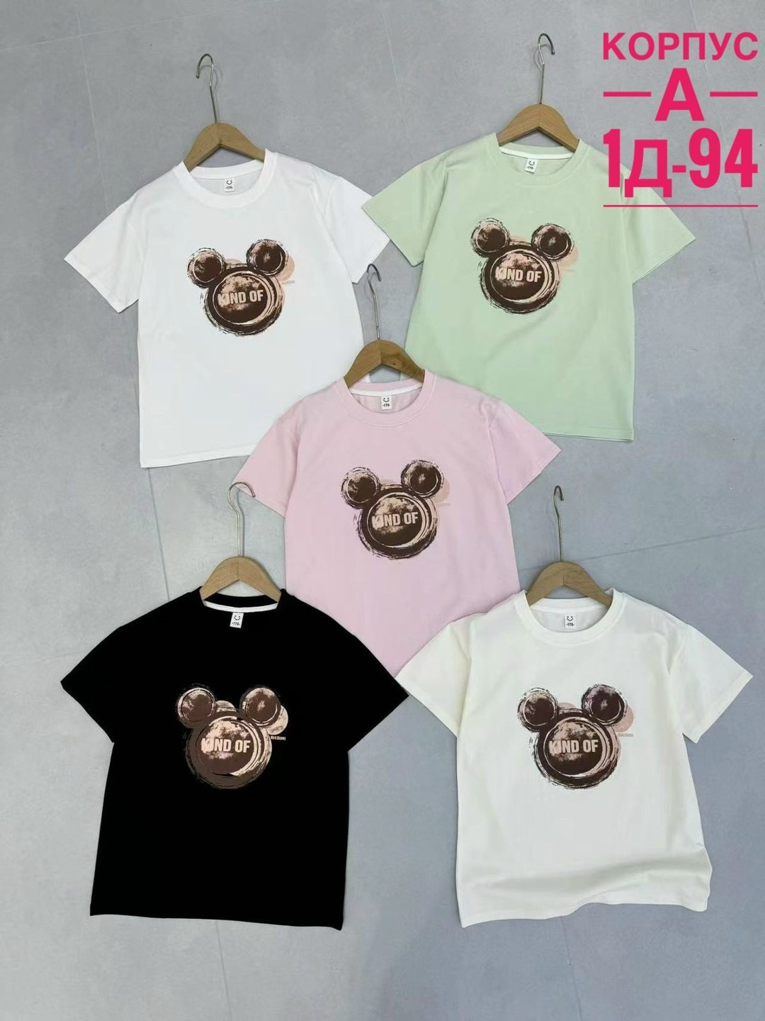 детская футболка,футболка женская,футболки и майки,футболка,детская футболка белая