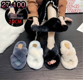 Домашняя одежда