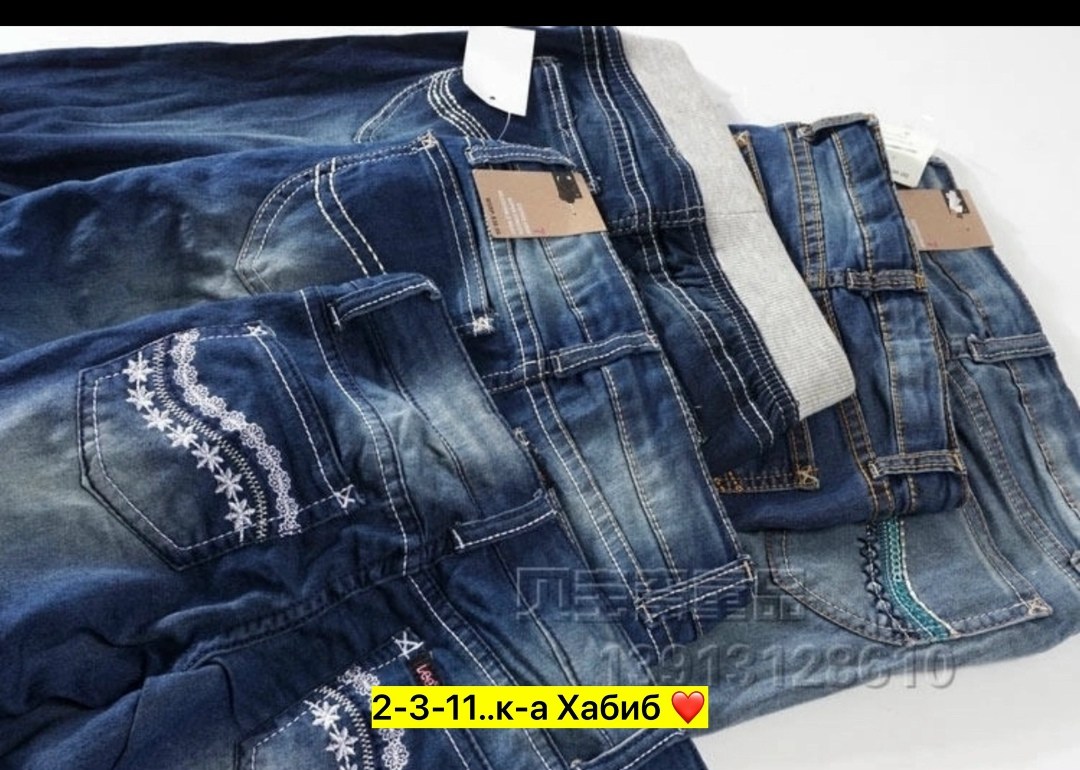 джинсы для девочек,джинсы детские,джинсы для мальчик,джинсы брюки,стильные джинсы