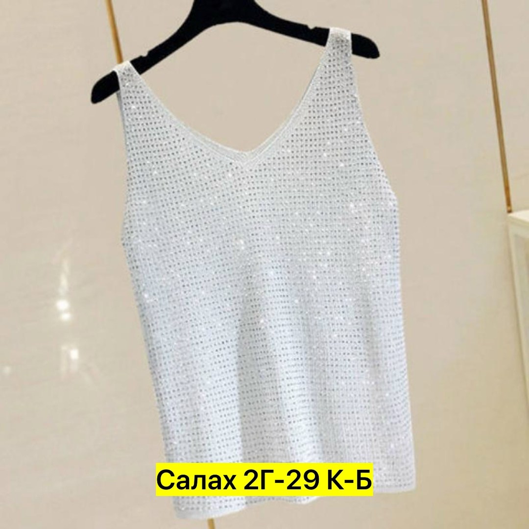 сетка стразы,майка со стразами,ткань со стразами,ткань сетка,ткань с блестками