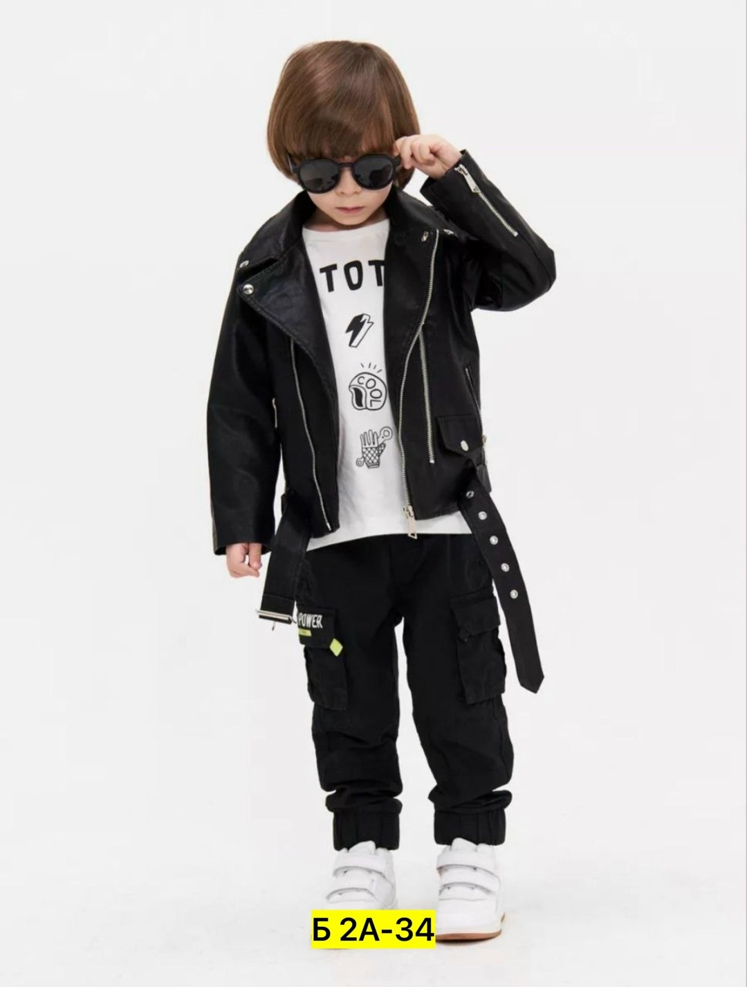 косуха для девочки,косуха детская,куртка косуха детская,косуха для девочки и мальчика,косуха детская habo