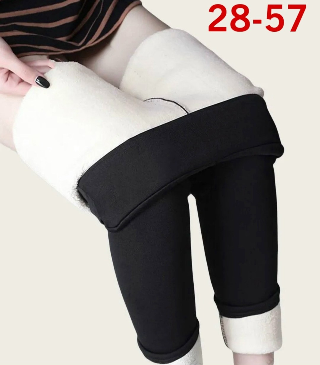 теплые леггинсы,женские леггинсы,легинсы женские,лосины тёплые,леггинсы женские теплые