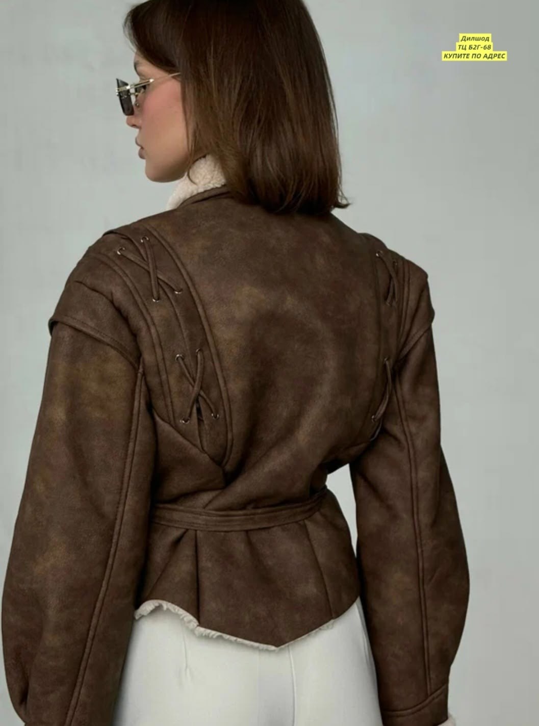 теплая куртка,модное пальто,модная куртка,куртка с поясом,комбинированная куртка