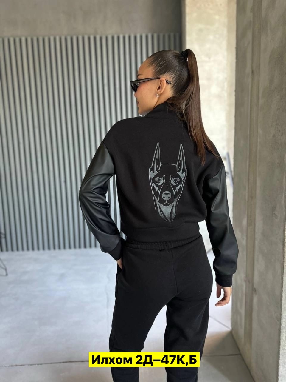 толстовки кофта,кофта свитшот,толстовки свитшот,костюм на флисе,стильный свитшот