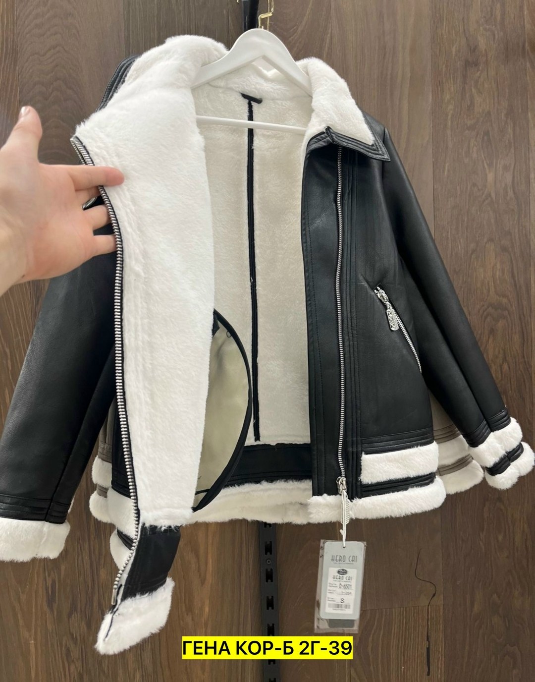 женская дубленка,авиатор дубленка женская,дубленка зимняя,дубленка эко,дублёнка авиатор