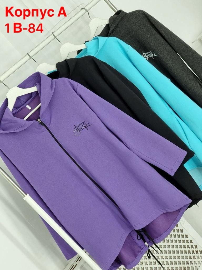 кардиган с капюшоном удлиненный,женские кардиганы,кардиган,модная толстовка,кардиган трикотаж