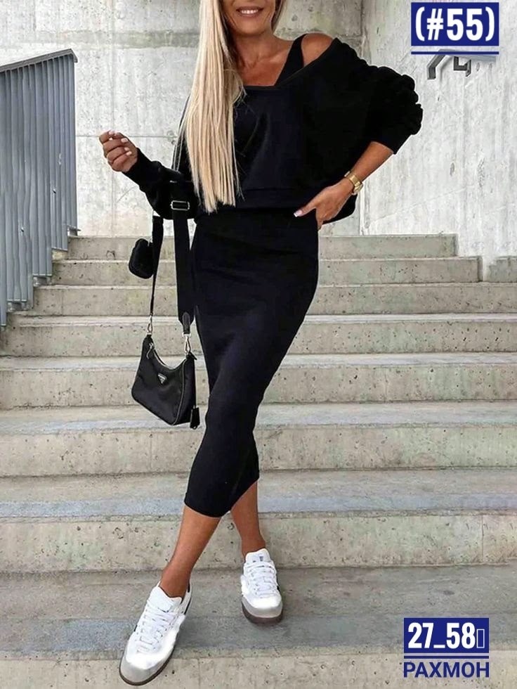 теплый костюм юбка с кофтой,платье с капюшоном,женский трикотажный костюм с юбкой,костюм с кофтой и юбкой,костюм с юбкой женский