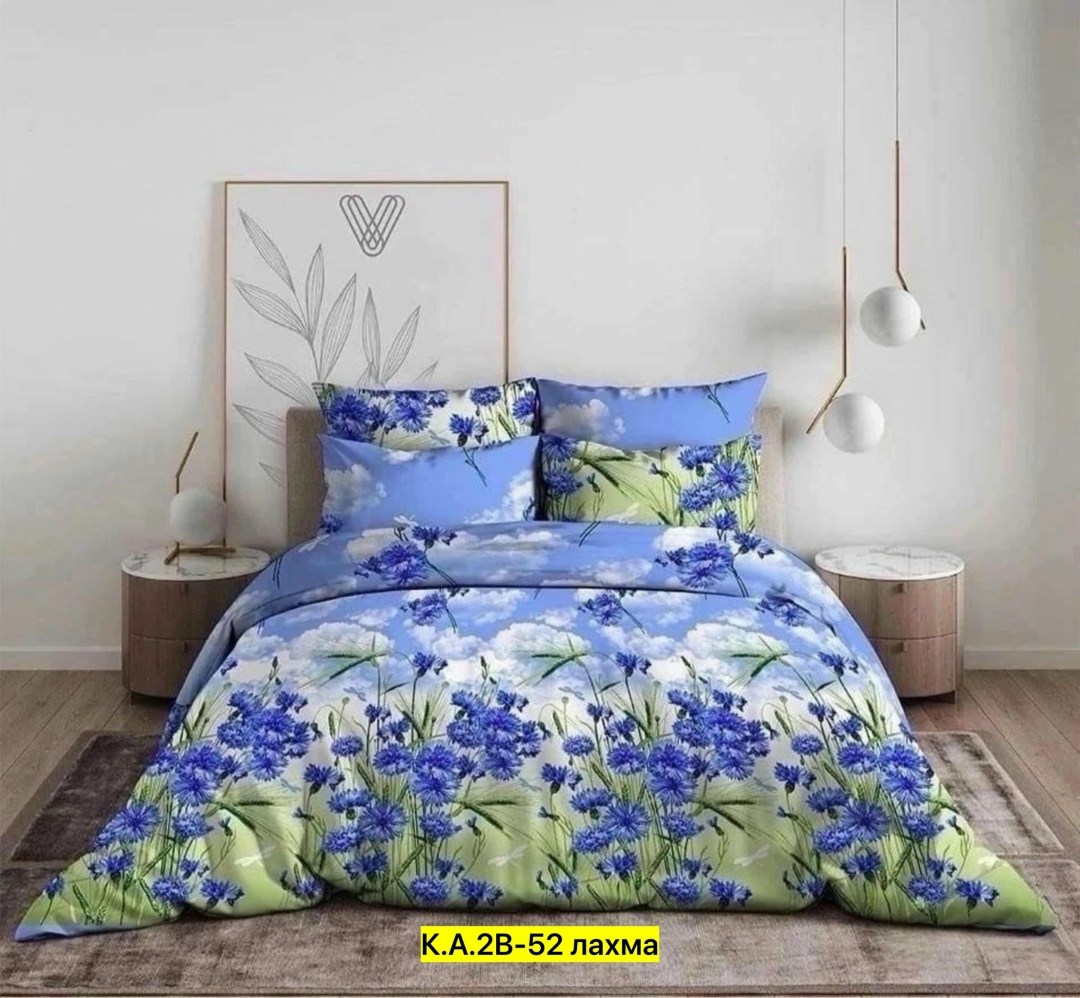 василиса постельное белье магия пространства,постельное белье василиса бязь магия пространства,кпб василиса евро 220 магия пространства,комплект постельного белья василиса,постельное белье василиса бя