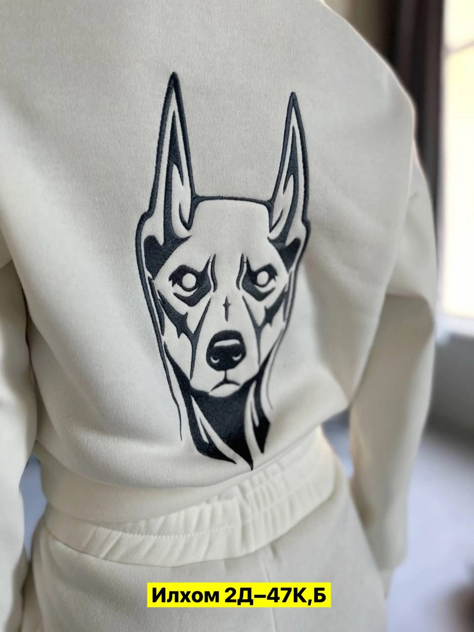 толстовки кофта,кофта свитшот,толстовки свитшот,костюм на флисе,стильный свитшот