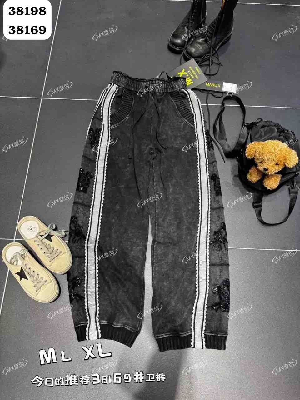 куртка модная,повседневная куртка,куртка бомбер,куртка женская,мужская модная куртка