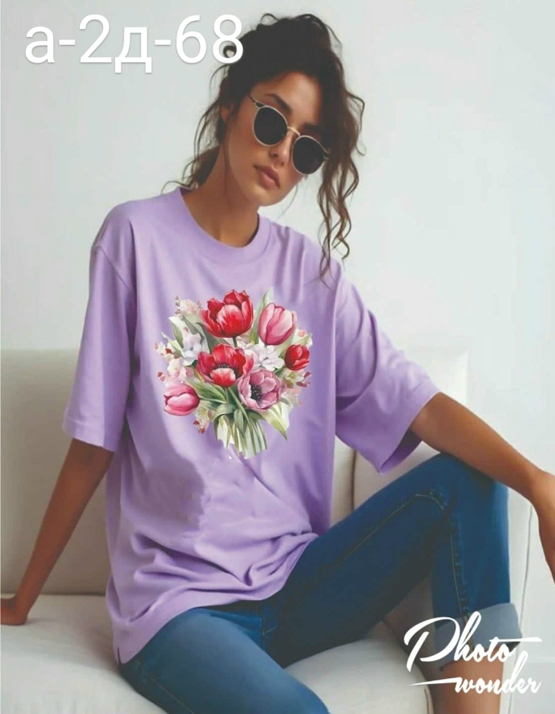 футболка женская с принтом,женская футболка,женская футболка больших размеров,футболка,футболка женская апрель