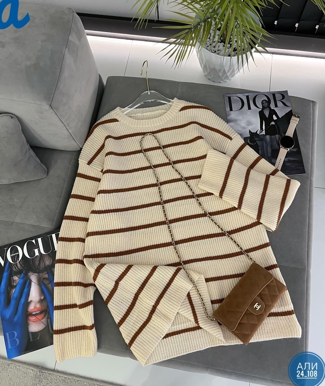 кофта женская,кофта свитер женский,женский свитер в полоску,свитер кофта,кофта вязаная