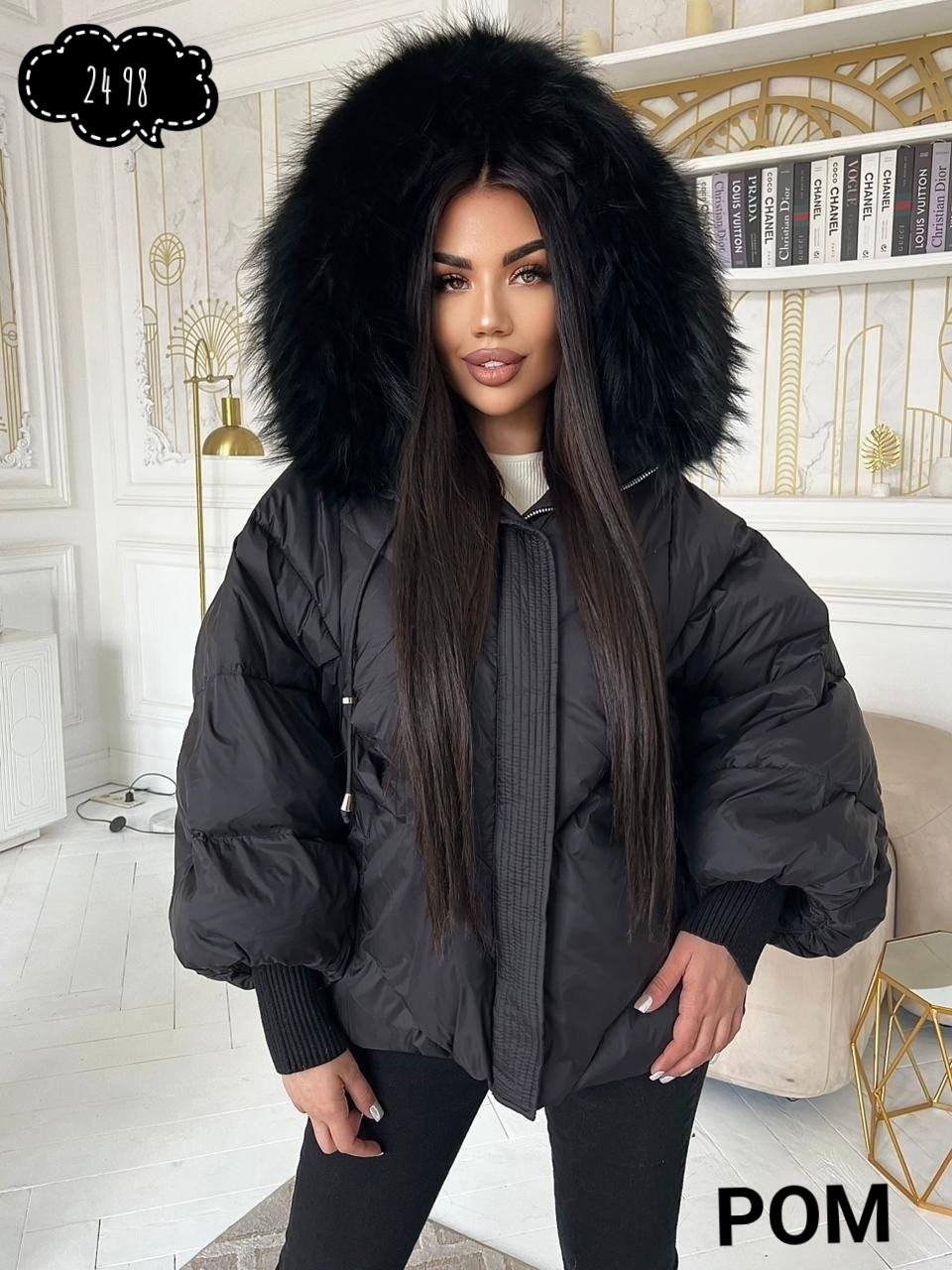 куртка женская,стильная куртка,женские пуховики,куртка с капюшоном,куртка мех