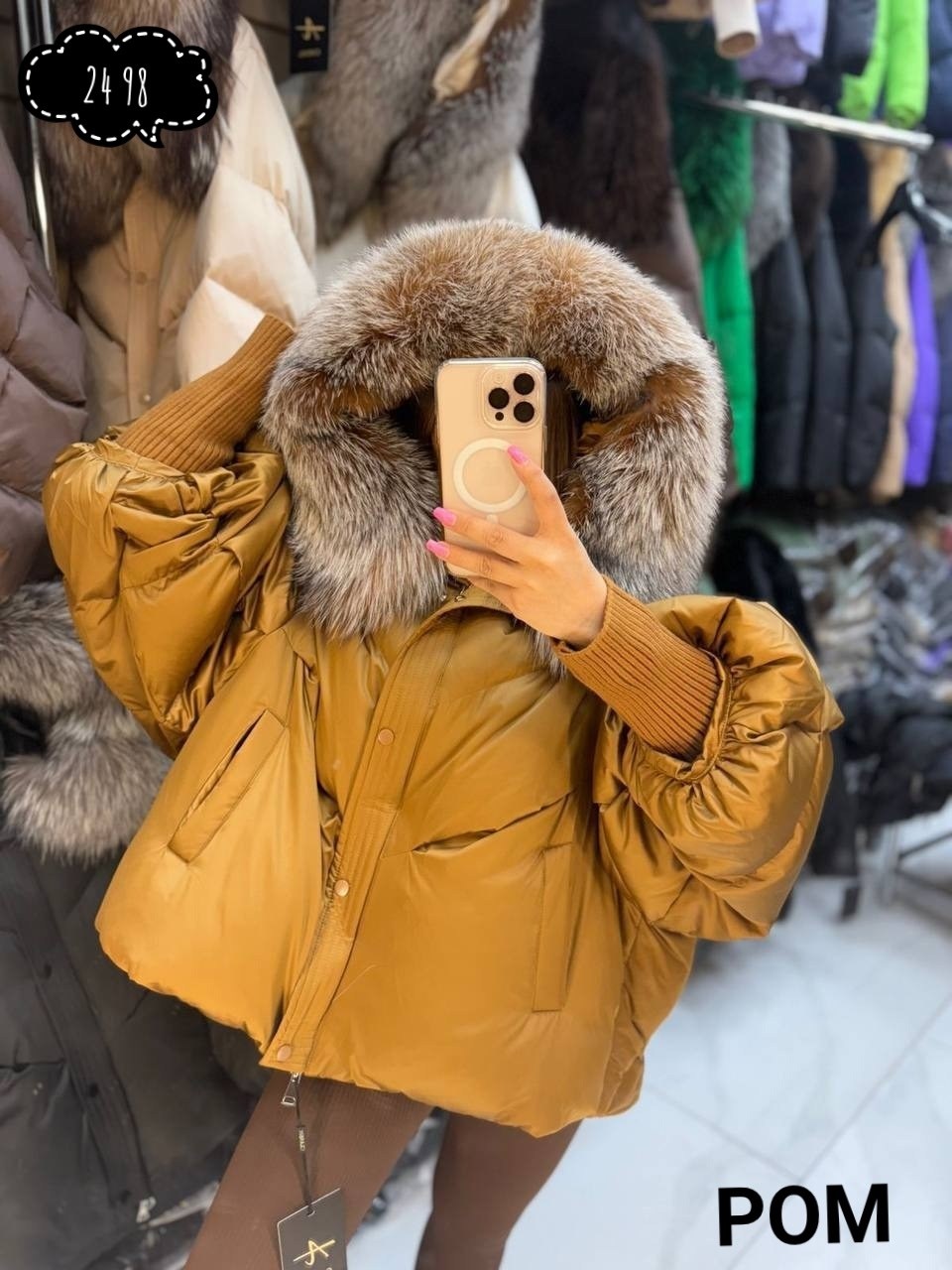 куртка женская,стильная куртка,женские пуховики,куртка с капюшоном,куртка мех