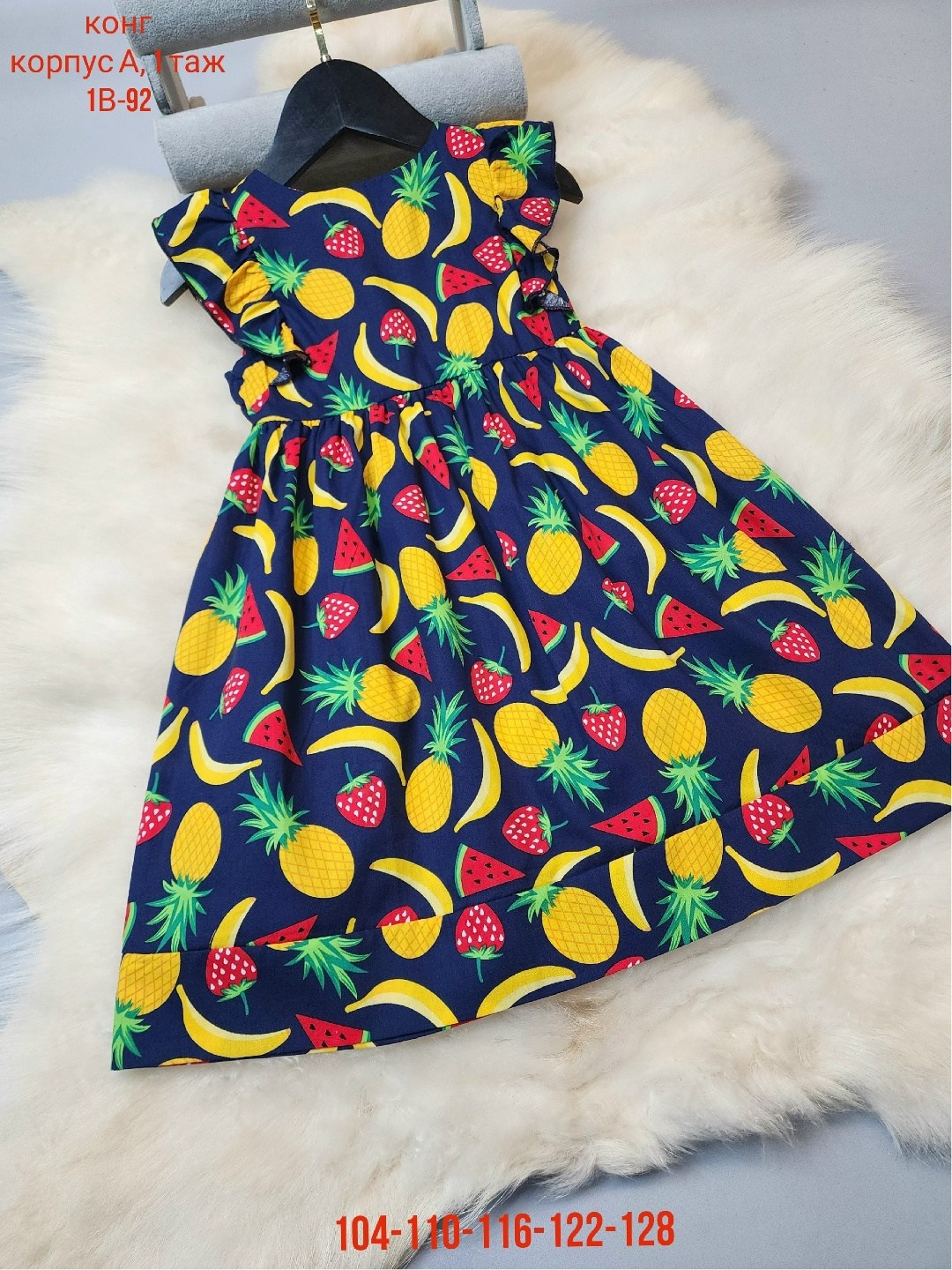 платье детские,детская платье,платья ,платье для девочек,