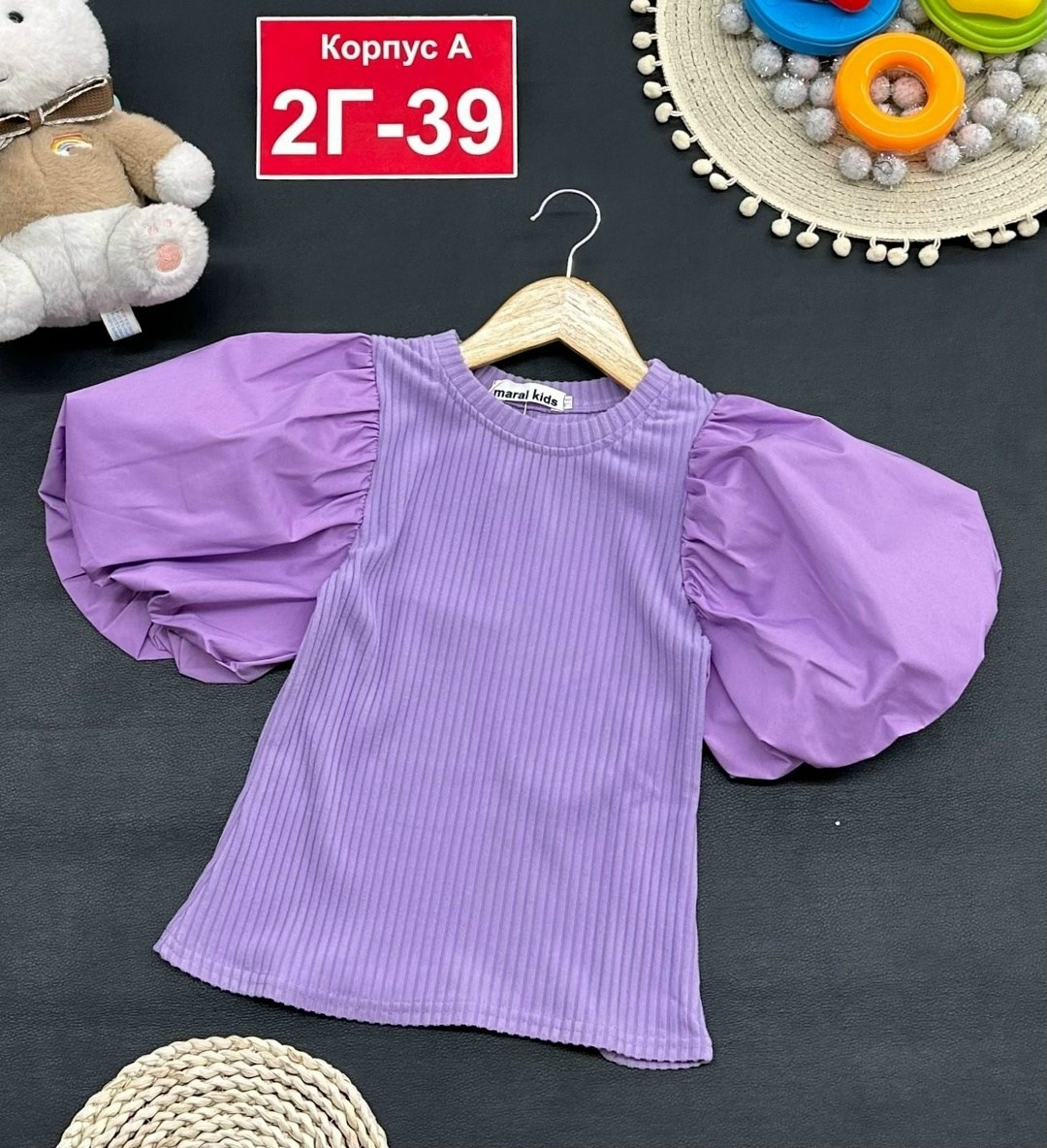 детская кофта,кофта для девочек,женская кофта,блузка школьная,кофта лапша