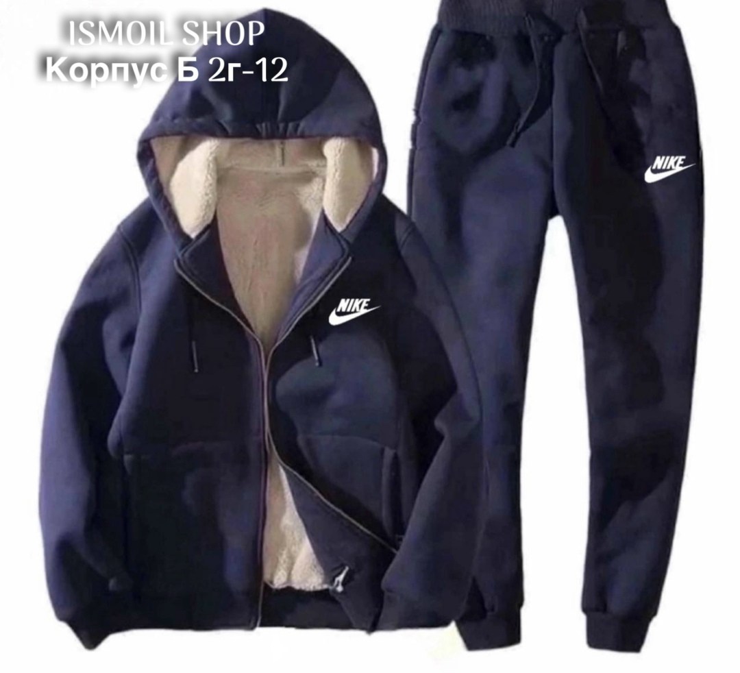 мужской спортивный костюм теплый,мужские спортивные костюмы,костюм теплый мужской,теплые спортивные костюмы,спорт костюм