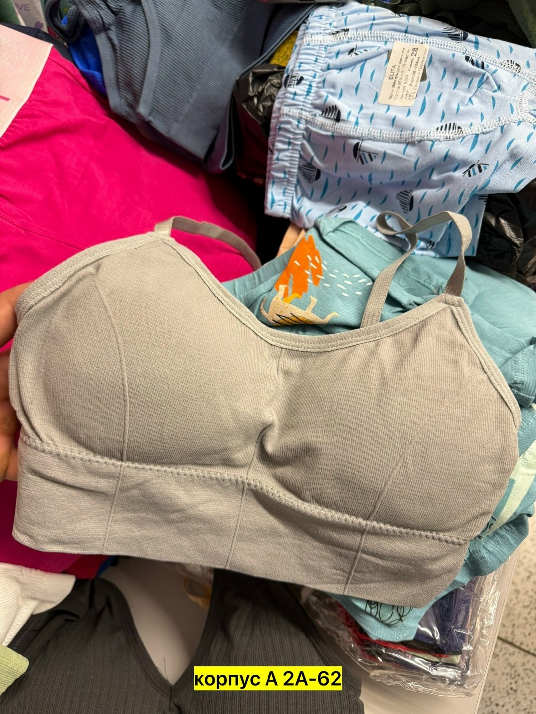 комплект с бюстгальтером,нижнее женское белье,топ бюстгальтер,женское бельё бюстгальтеры,кроп топ