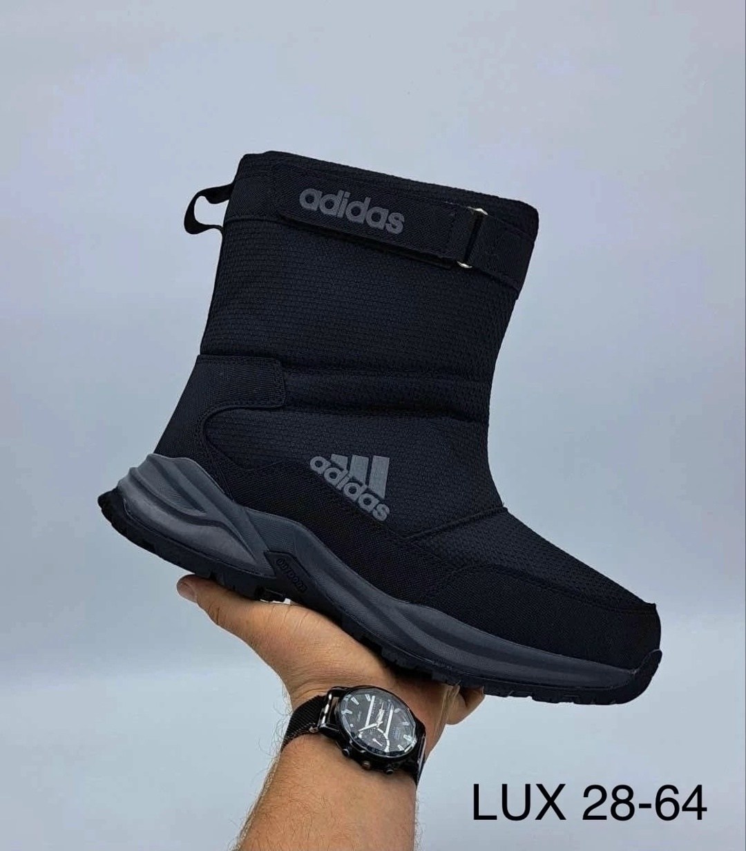 дутики adidas,дутики мужские зимние adidas terrex,дутики adidas terrex,дутики зимние adidas terrex,мужские дутыши adidas terrex