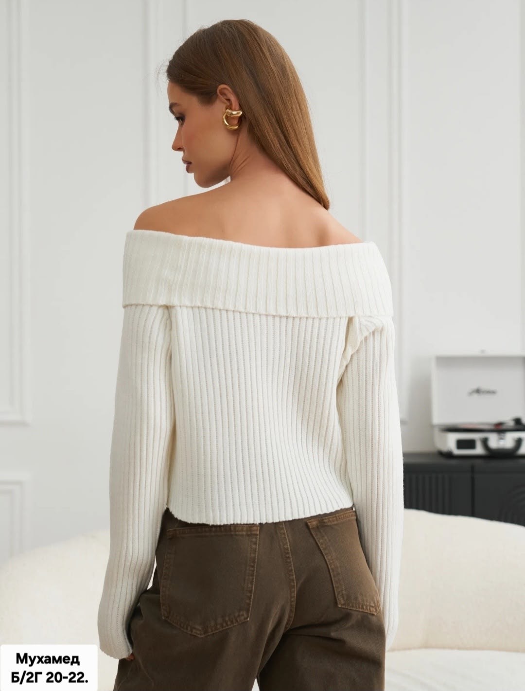 свитер с открытыми плечами,вязаный свитер с открытыми плечами,джемпер с открытыми плечами,джемпер с открытыми плечами 12 storeez,трикотажный свитер