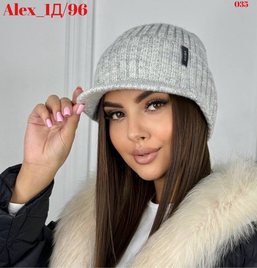 женские шапки,шапка с козырьком,шапка женская бини,кепка женская,вязаная шапка женская