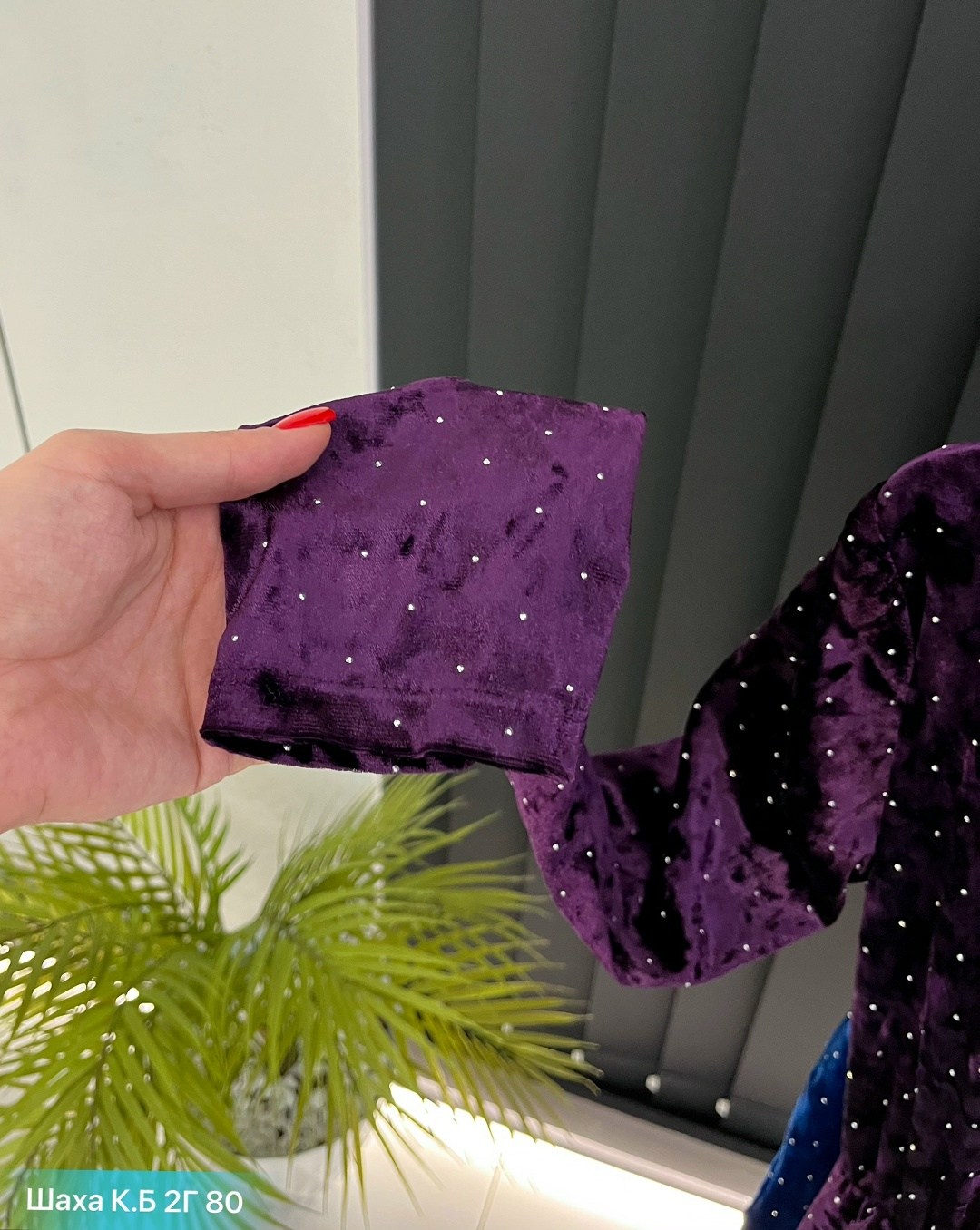 халат женский велюровый,платье велюр,халат домашние,халаты женские,