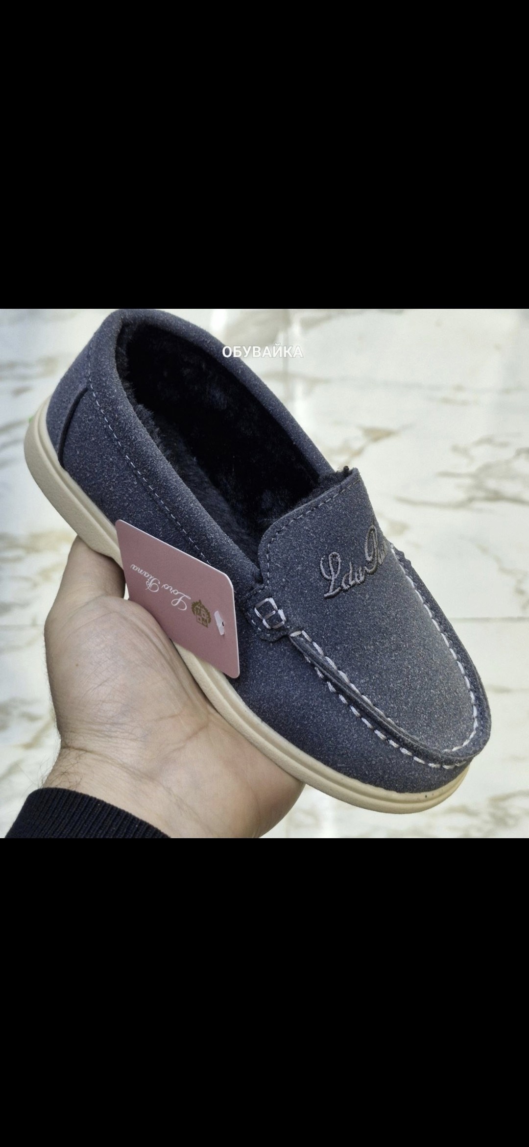 мужские мокасины из натуральной замши,,замшевые мокасины,лоферы замшевые,мокасин мужские