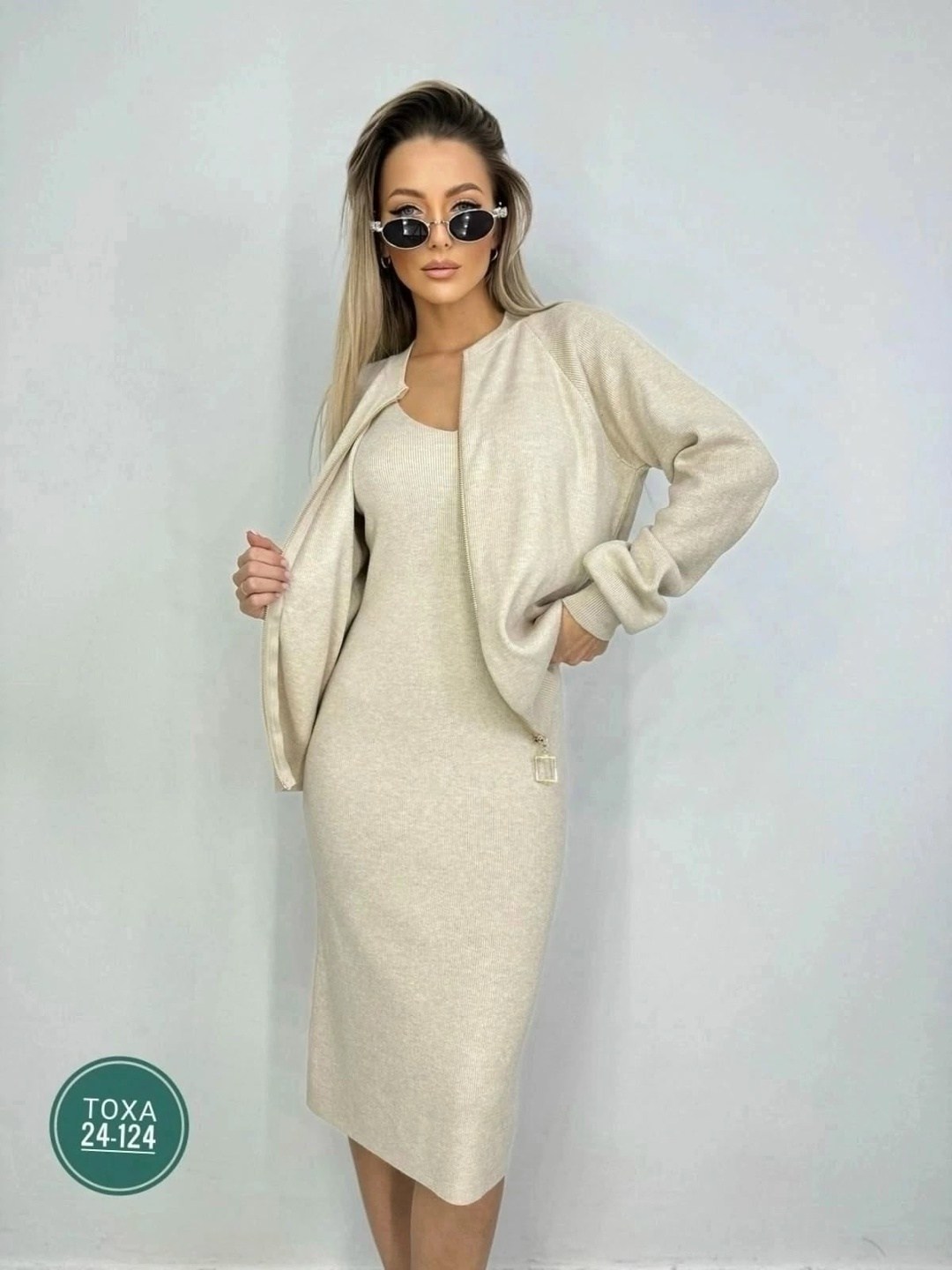 трикотажные костюмы,костюм модный,костюм двойка кашемир,женский трикотажный костюм,костюмы женские с юбкой