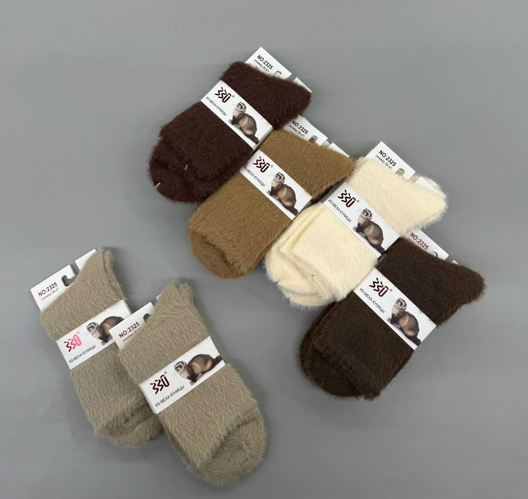 носки женские теплые,носки женские,носки норка,носки комплект,носки женские норка