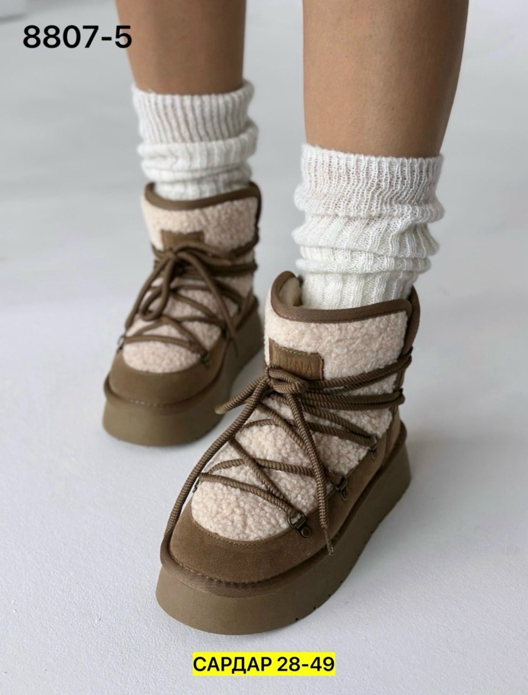 женские угги,,зимние угги,зимняя женская ,угги модные