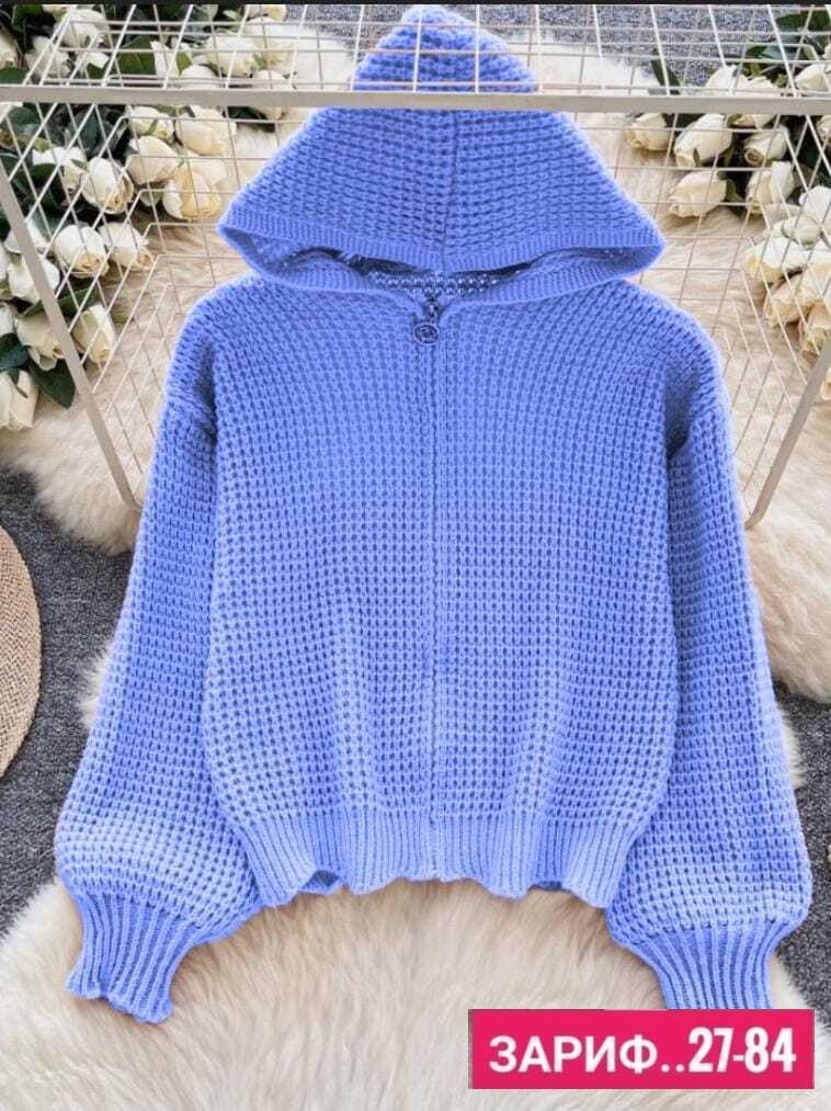 женская кофта,кофта кардиган,кофта вязаная,кофта женская с капюшоном,кофта женская свитер