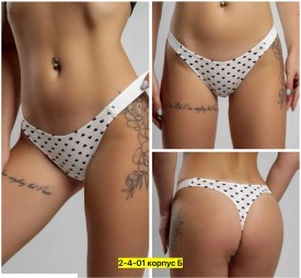 Нижнее белье