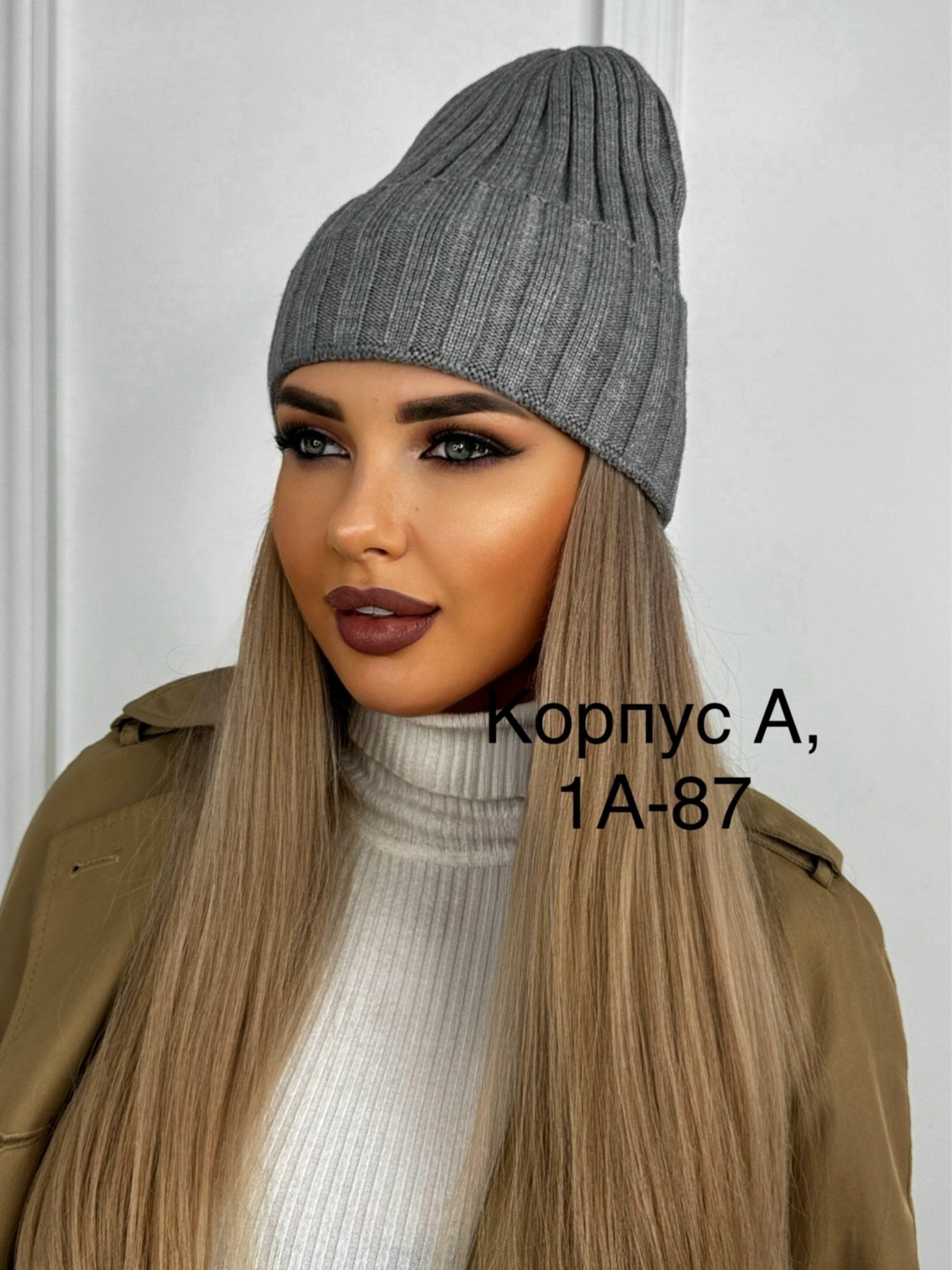 шапка женская бини,шапка женская,шапка для женщин,шапка бини,шапка женская весна