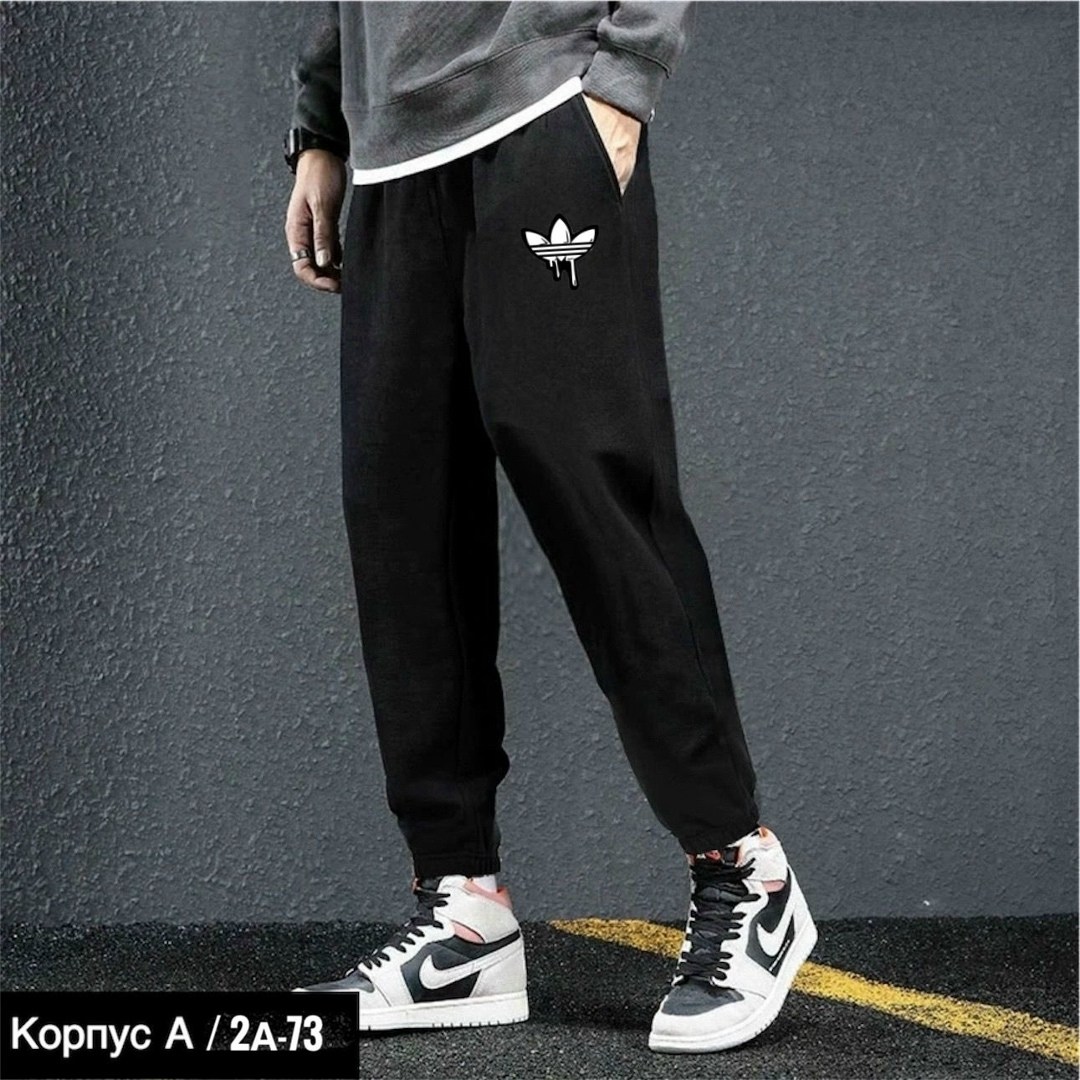 спортивные брюки спортивные штаны,брюки спортивные мужские,мужские спортивные штаны,cпортивные брюки tommy hilfiger,спортивные штаны