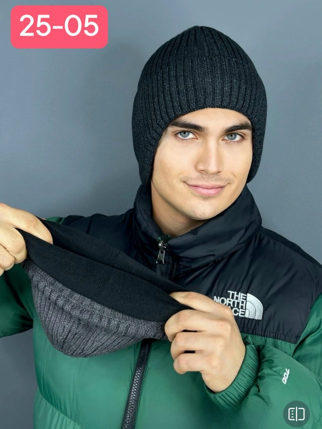 мужская вязаная шапка,шапка мужская зимняя,шапка для мужчин,шапка мужская зимняя вязаная,шапка мужская