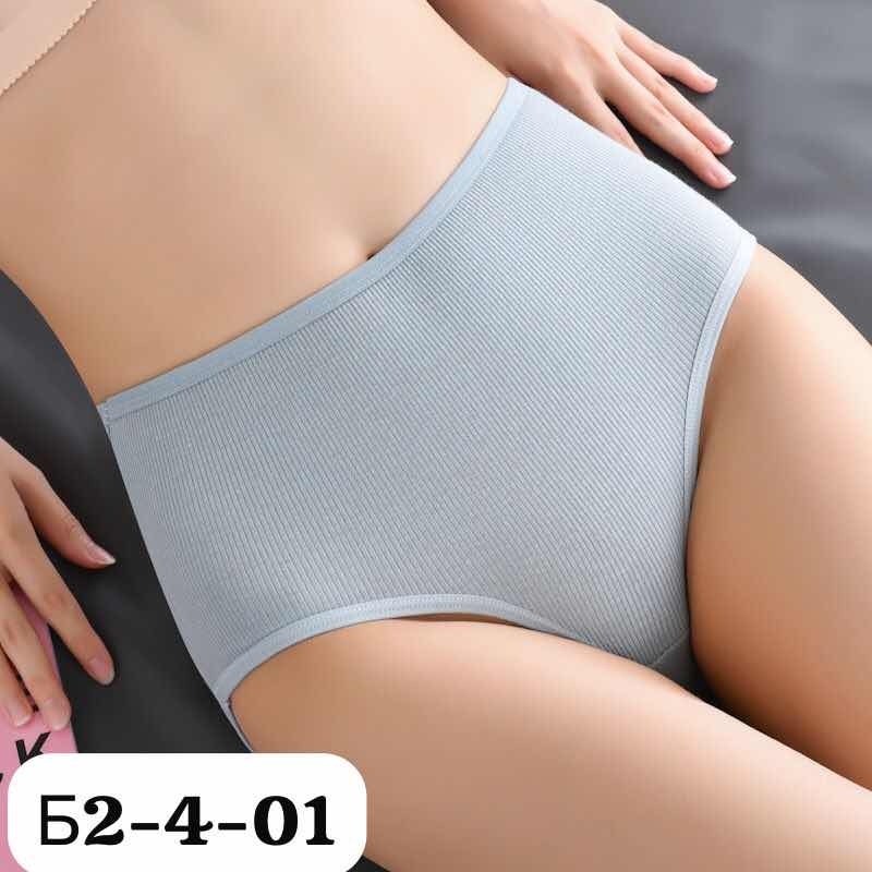 слипы женские трусы,трусы женские слипы хлопок,женские хлопковые трусы слипы,трусы для женщин,трусы женские в рубчик