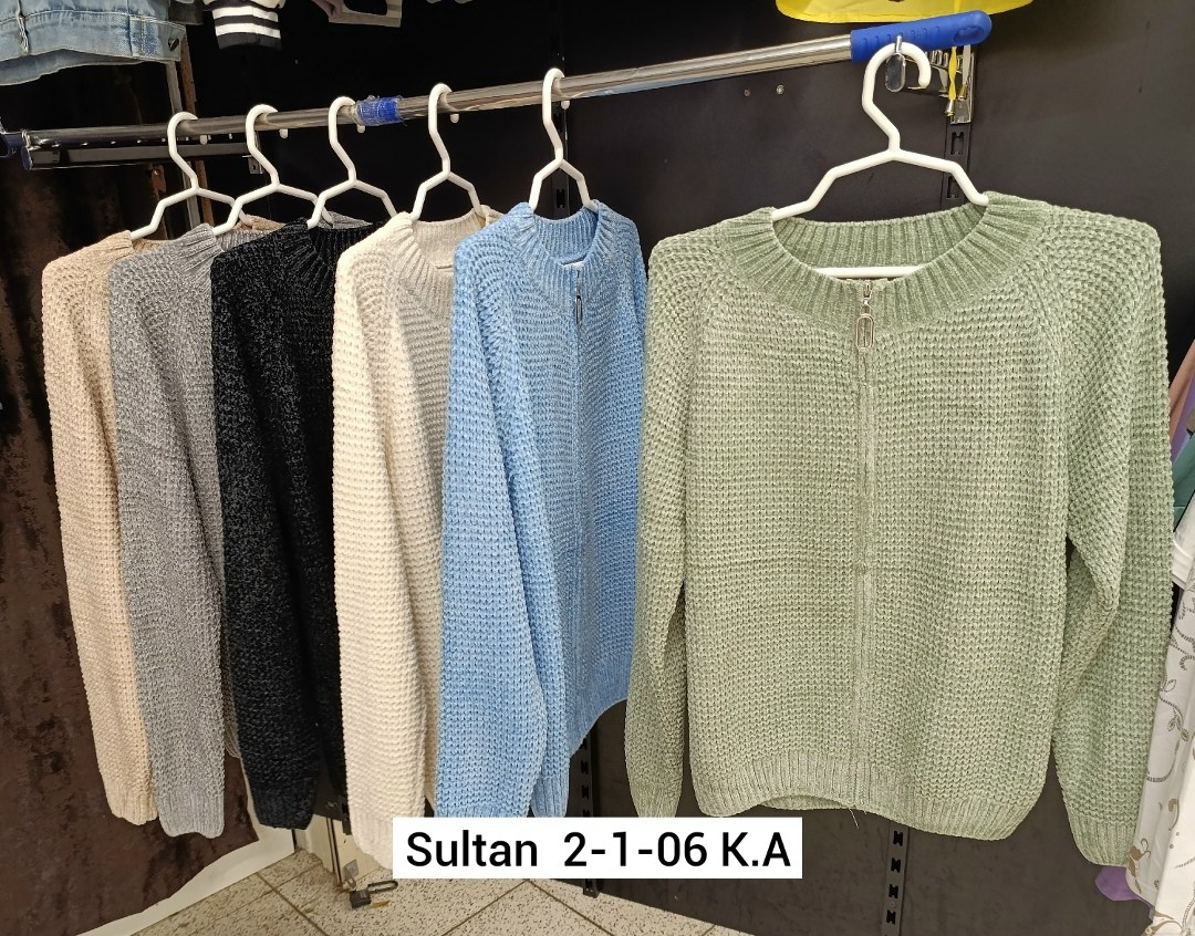 кардиган кофта,женская кофта,женский вязаный кардиган,кардиган вязаное,кардиган