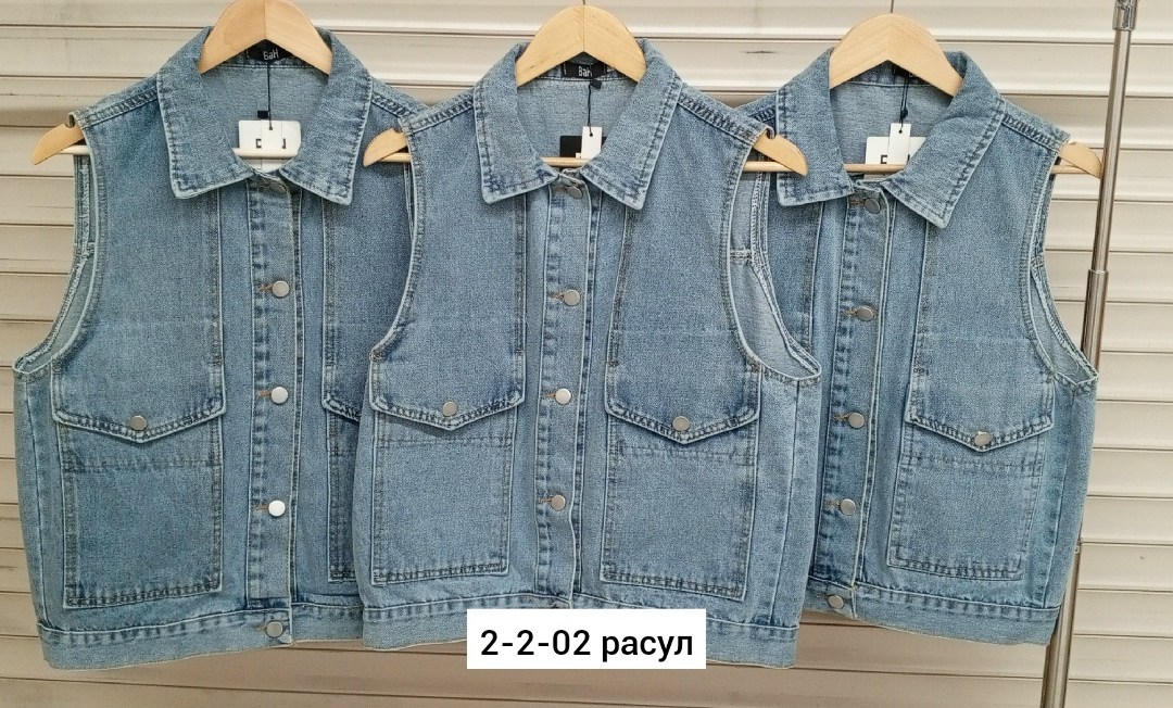 жилетка джинсовая,джинсовый жилет,женский джинсовый жилет,джинсовая жилетка приталенная,повседневный джинсовый жилет