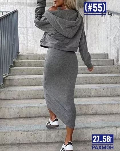 теплый костюм юбка с кофтой,платье с капюшоном,женский трикотажный костюм с юбкой,костюм с кофтой и юбкой,костюм с юбкой женский