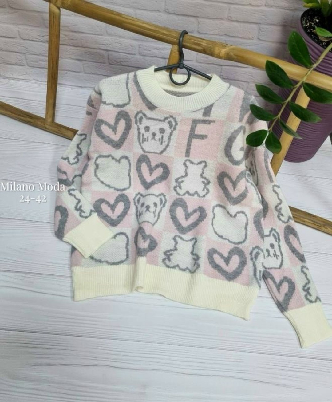 кофта свитер,свитер,кофта женская,свитера женские,вязаные джемпера