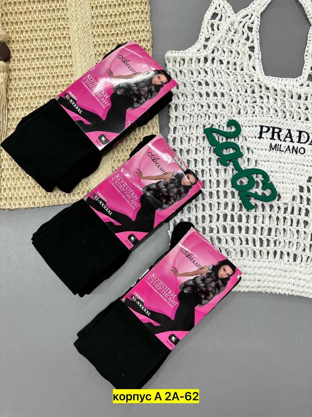 колготки женски,женские колготки,колгот женские,колготки женские с начесом,колготки лосины