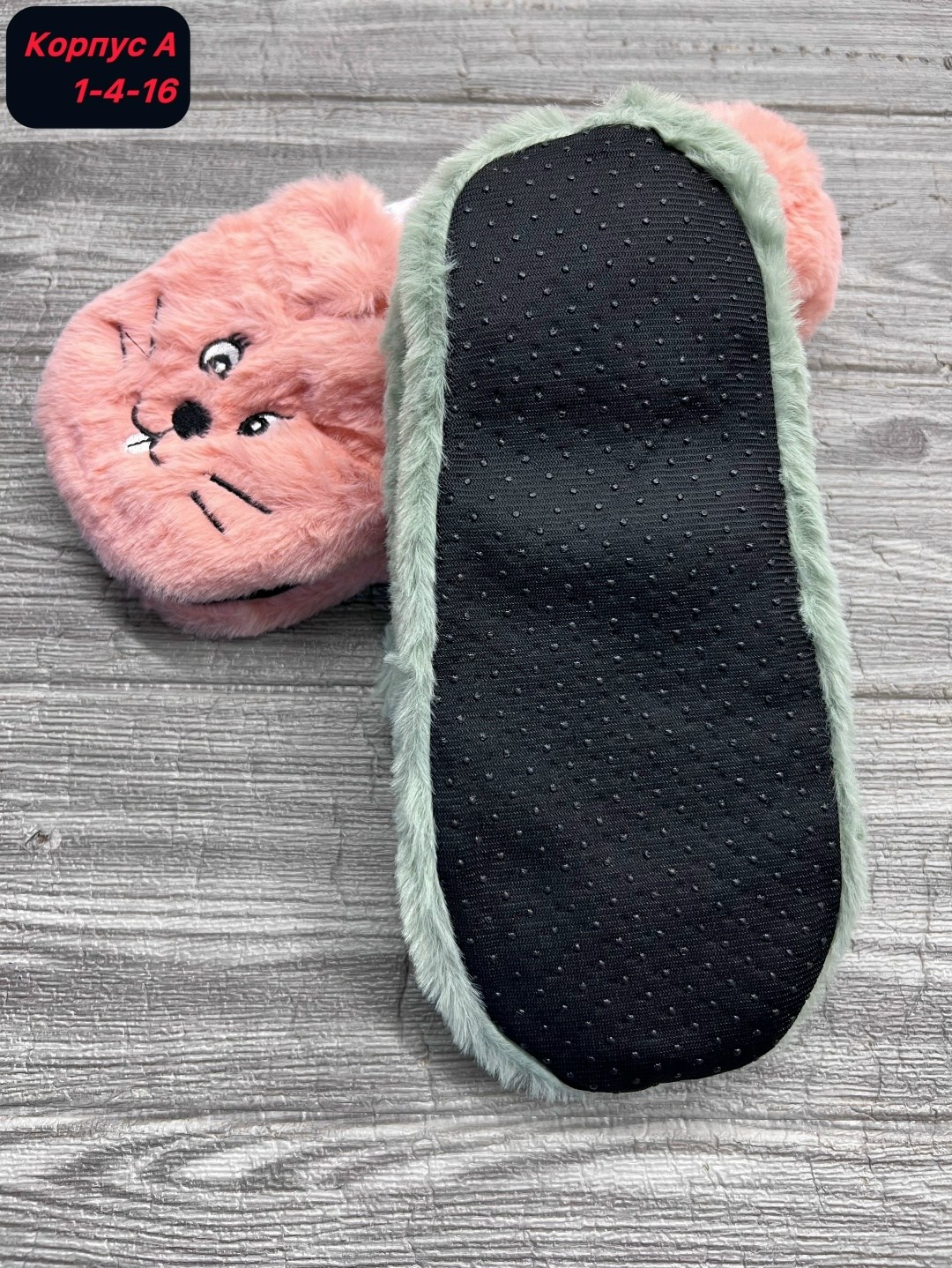 тапочки домашние,тапочки домашние женские,домашние тапки ,тапочки женские для дома,мягкие тапочки