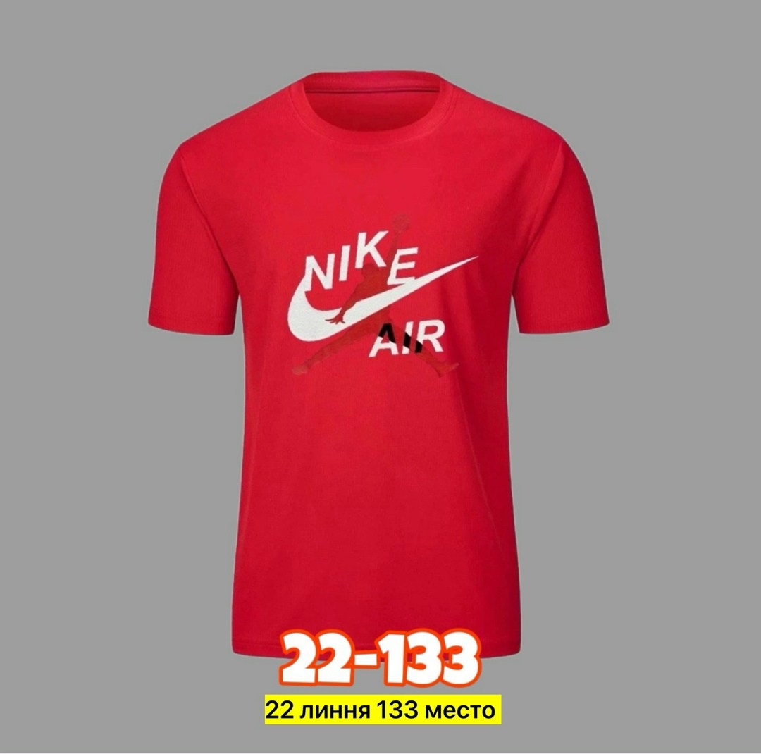 мужская футболка,футболки и майки,футболка,футболки для мужчин,футболки найк мужские
