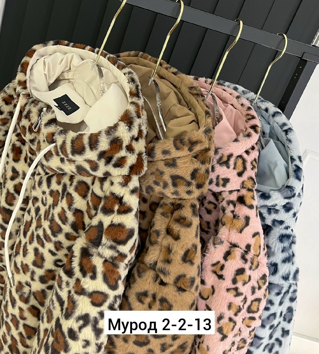 пуховик двусторонний,зимняя куртка двусторонняя,демисезонная куртка,куртка женская,зимние куртки