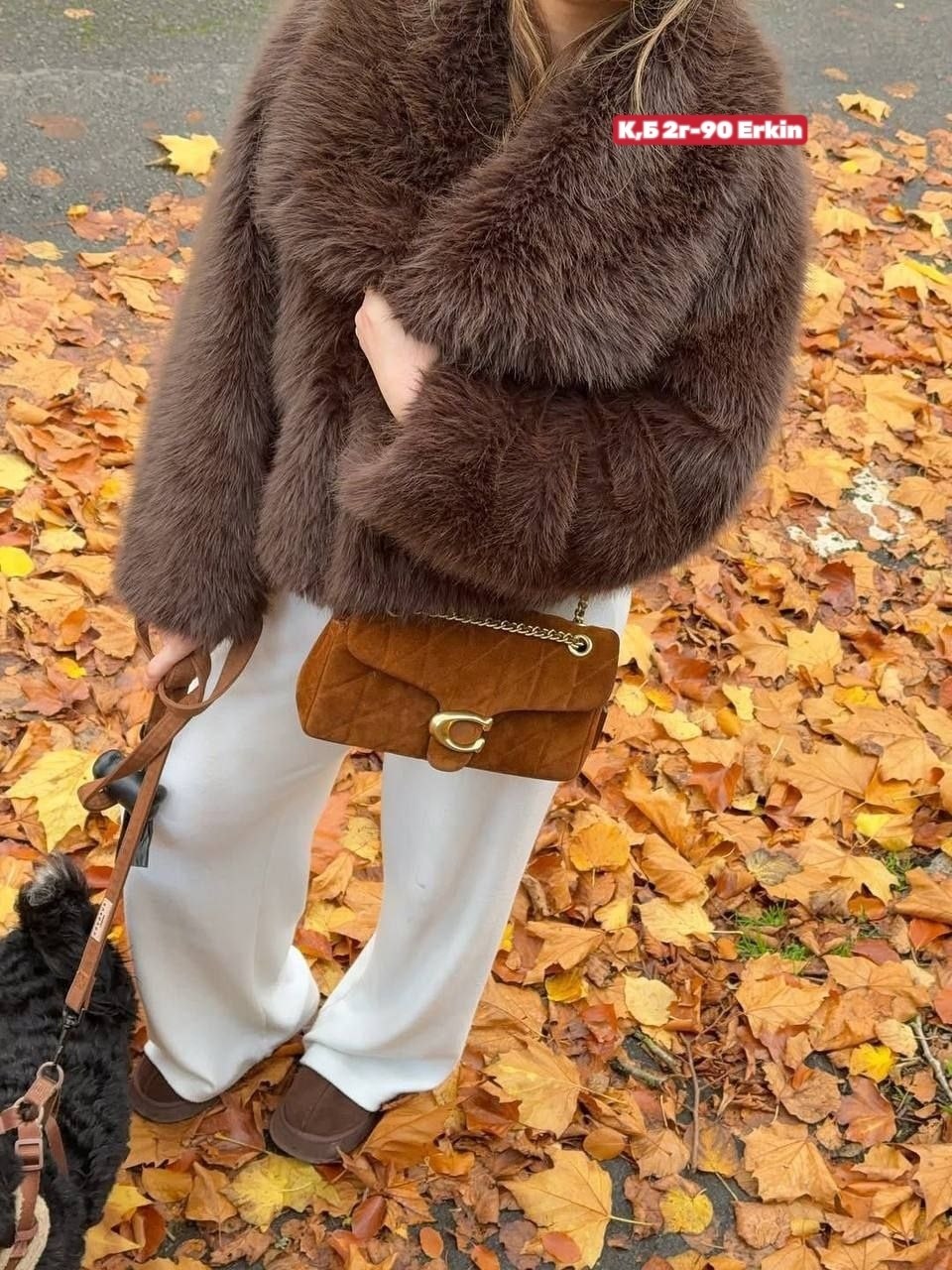 модная шуба,шуба искусственная,шуба из искусственного меха,шуба стиль,шуба из эко меха