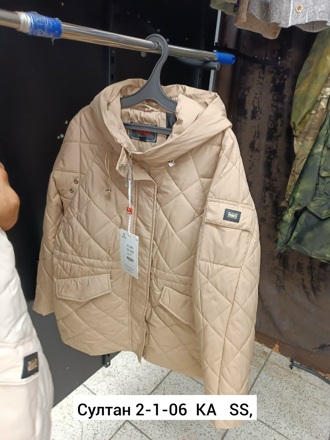 демисезонная куртка,женская куртка,демисезонная куртка женская,куртка,пуховик повседневный