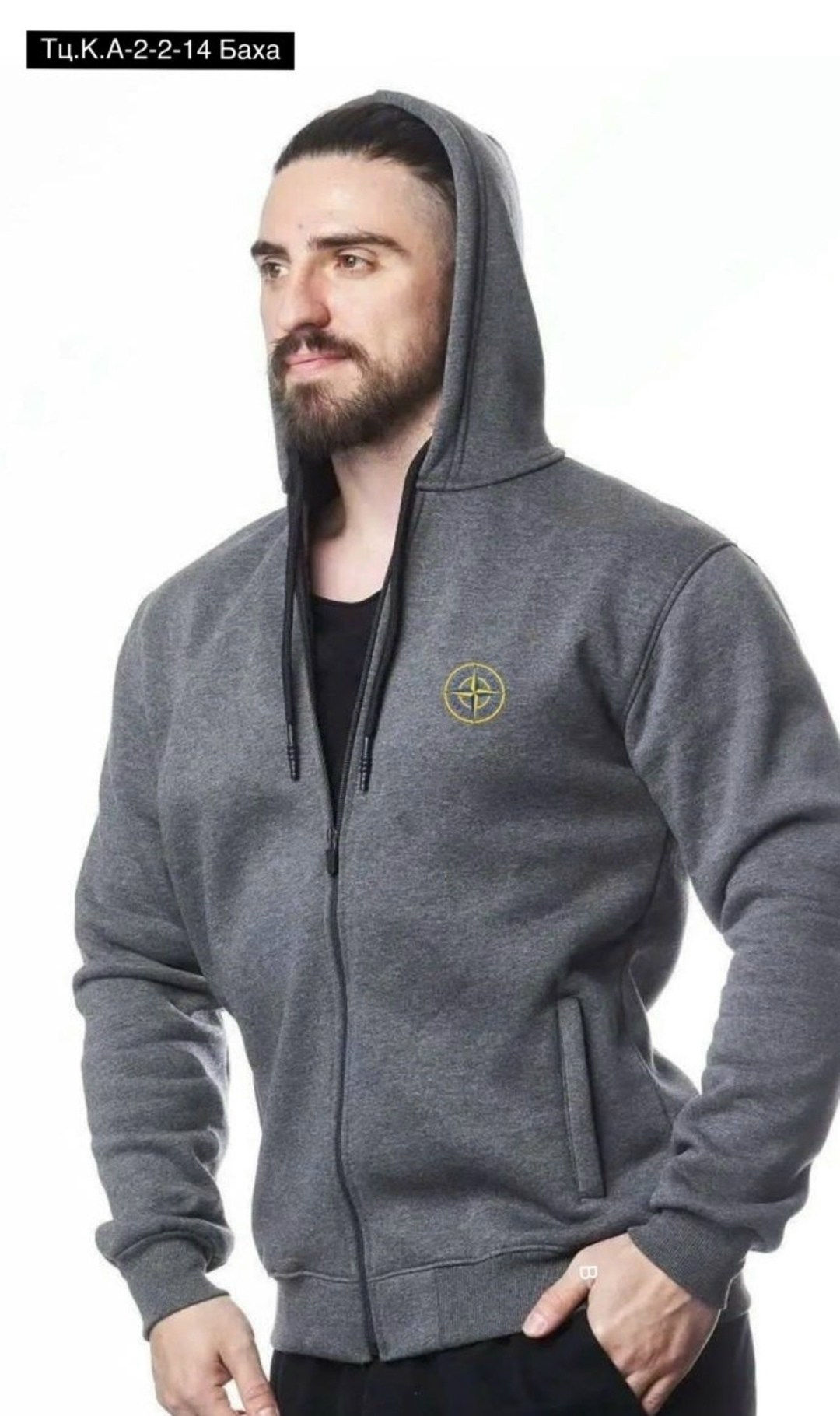 худи стон айленд,зип худи stone island,кофта стон айленд,стон айленд,стон айленд оффники куртка