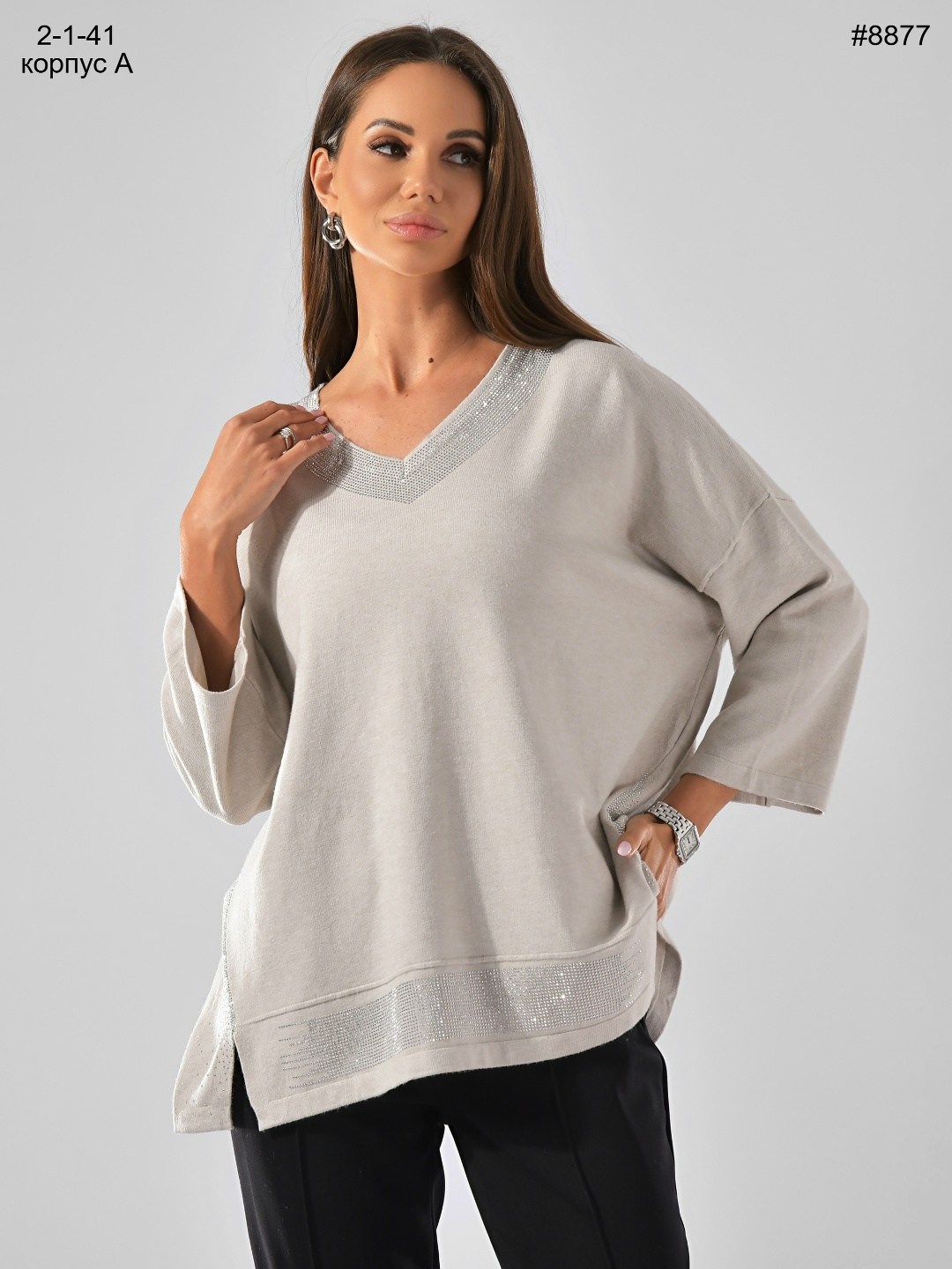 модная толстовка,женская кофта,толстовки женская,,одежда для женщин